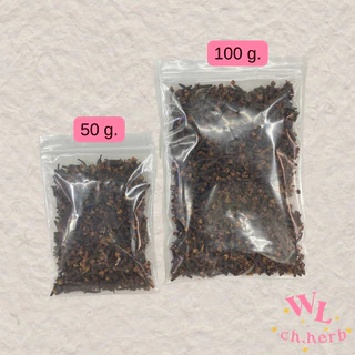 กานพลูแห้ง กานพลูเกรดเอ dry clove 丁香 เครื่องเทศกานพลูแบ่งขาย50กรัม,100กรัม