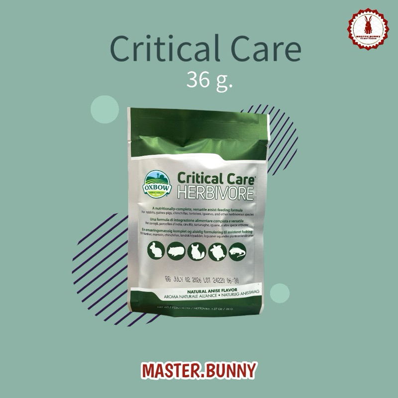 Critical Care ขนาด 36g.