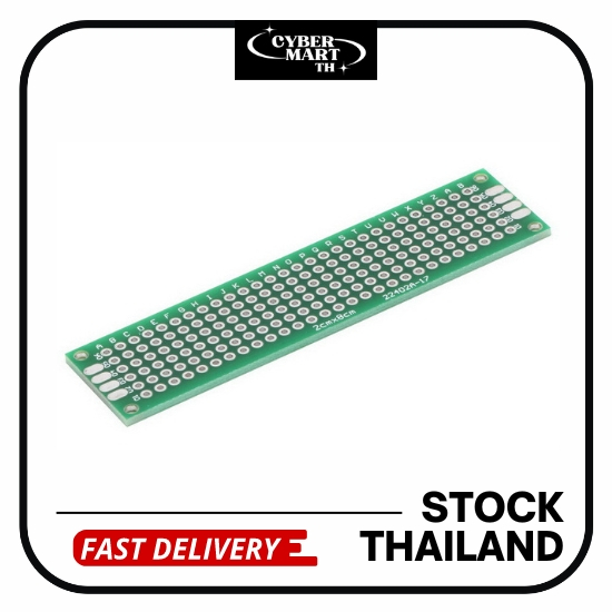 2x8 cm Prototype PCB Board สองหน้า แผ่นปริ๊นอเนกประสงค์ (1Pcs)