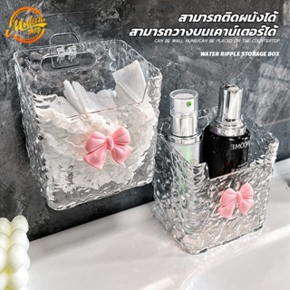 ยาสีฟันแปรงสีฟันผู้ถือโปร่งใส กล่องใส่สกินแคร์ กล่องใส่ทิชชู…