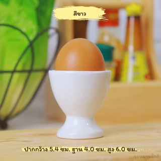 ceramic egg cup ถ้วยวางไข่เซรามิค