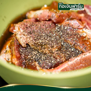 พริกไทยดำ ตรา กอเงินฟาร์ม Black Pepper Gorngern Farm Brand หัวบด ใช้งานง่าย ขนาด 45 กรัม