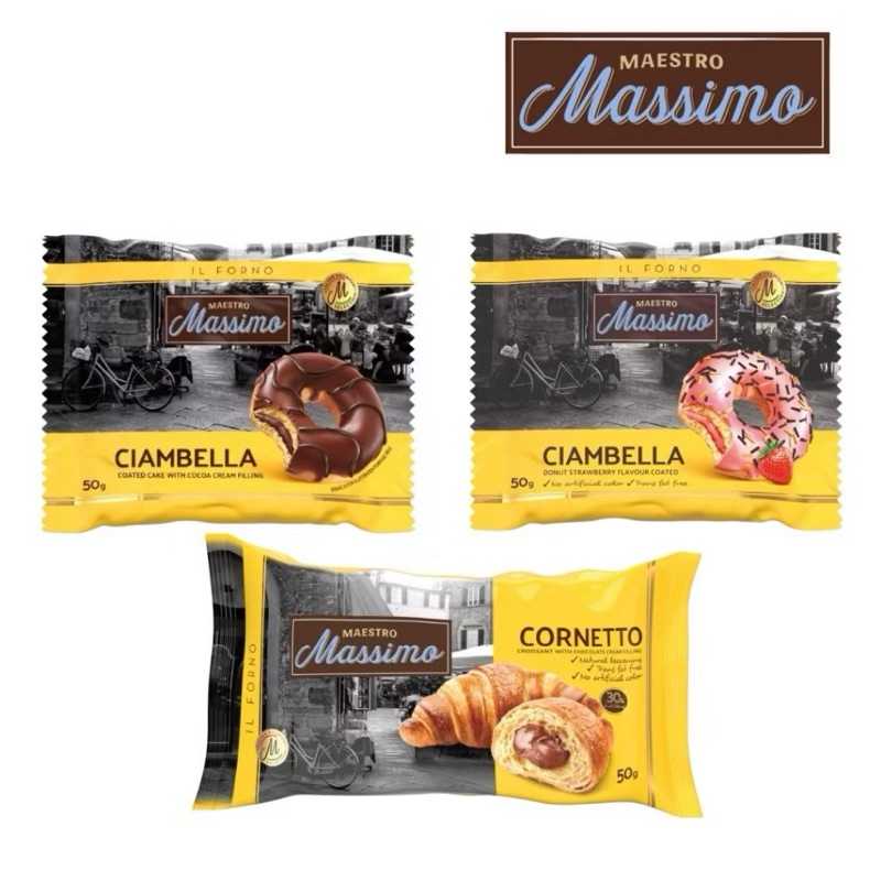 Maestro Massimo Ciambella โดนัทโกโก้ โดนัทสตรอเบอร์รี่ และครัวซองช็อกโกแลต ขนาด 50 กรัม เบเกอรี่ ขนม
