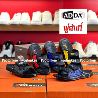 ADDA Kid รุ่น 72k45-b1 รองเท้าเด็ก ไซส์ 29-34 ของเเท้ พร้อมส่ง