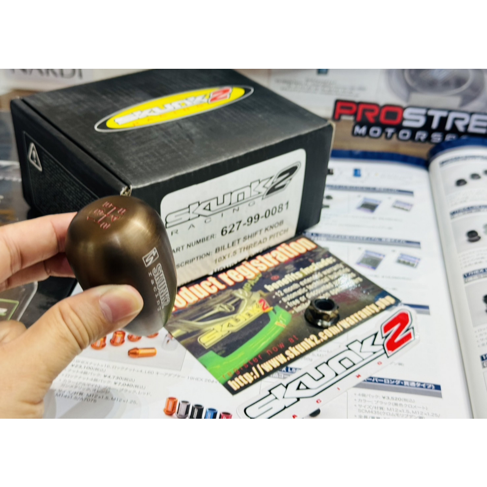 หัวเกียร์ skunk 2 honda billet shift gear knob 10x1.5 สี Titanium เบาแข็งแรง งานไต้หวัน part number 627-99-0081