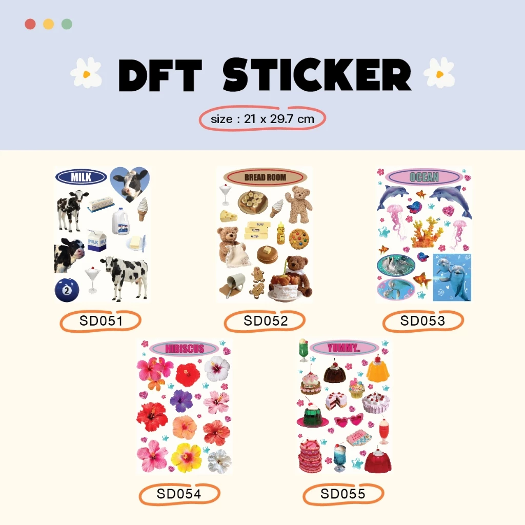 แผ่นรีด ตัวรีดติดเสื้อDFT STICKER SD041- SD060