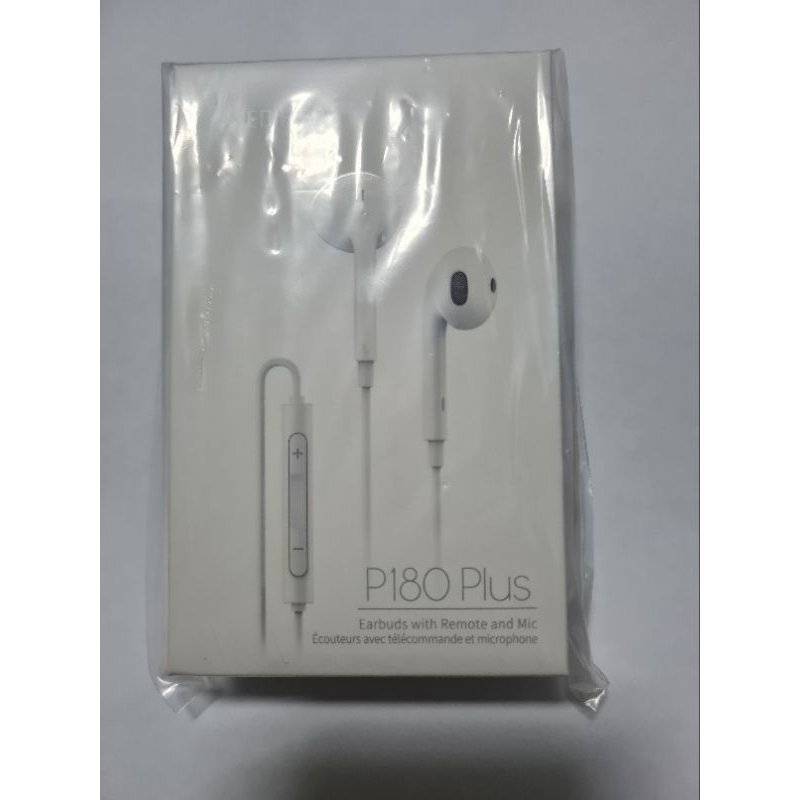 หูฟัง Edifier P180 Plus