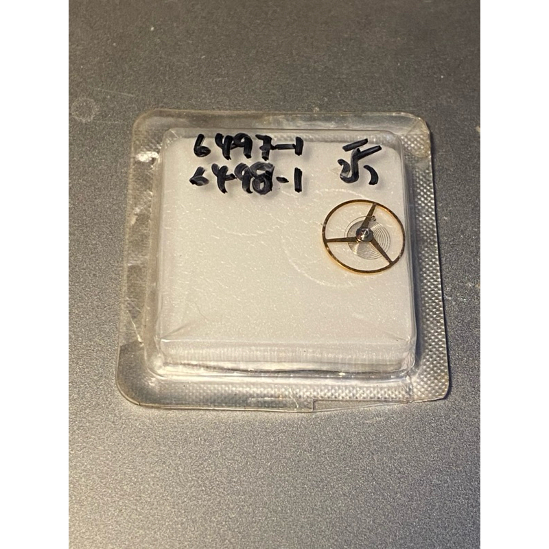 Balance Wheel Swiss Eta 6497-1