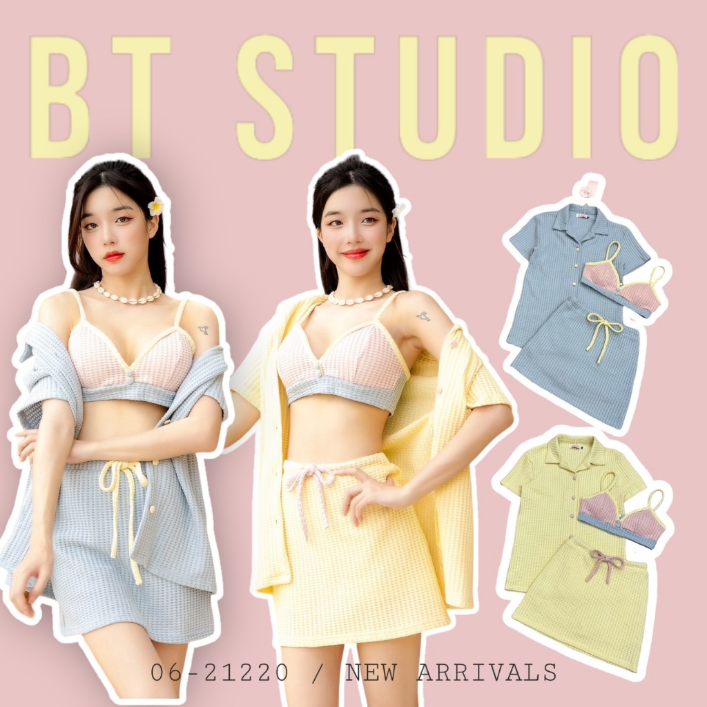 "เช็คสต็อคสินค้าก่อนสั่งซื้อค่ะ" BT studio 06-21220