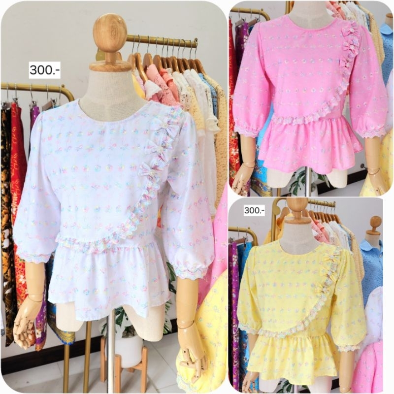 อก34-52 นิ้วเสื้อลูกไม้ปักลายสลับสี ขาว เหลืองฟ้า