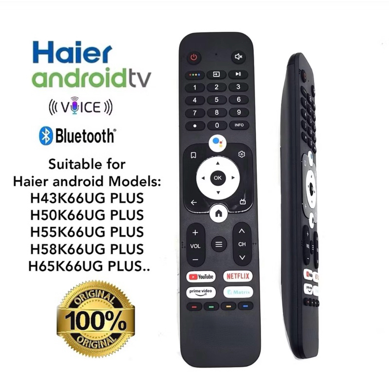 รีโมททีวีHaierk66,k7,s900, รับประกันคืนเงินของแท้ 100%