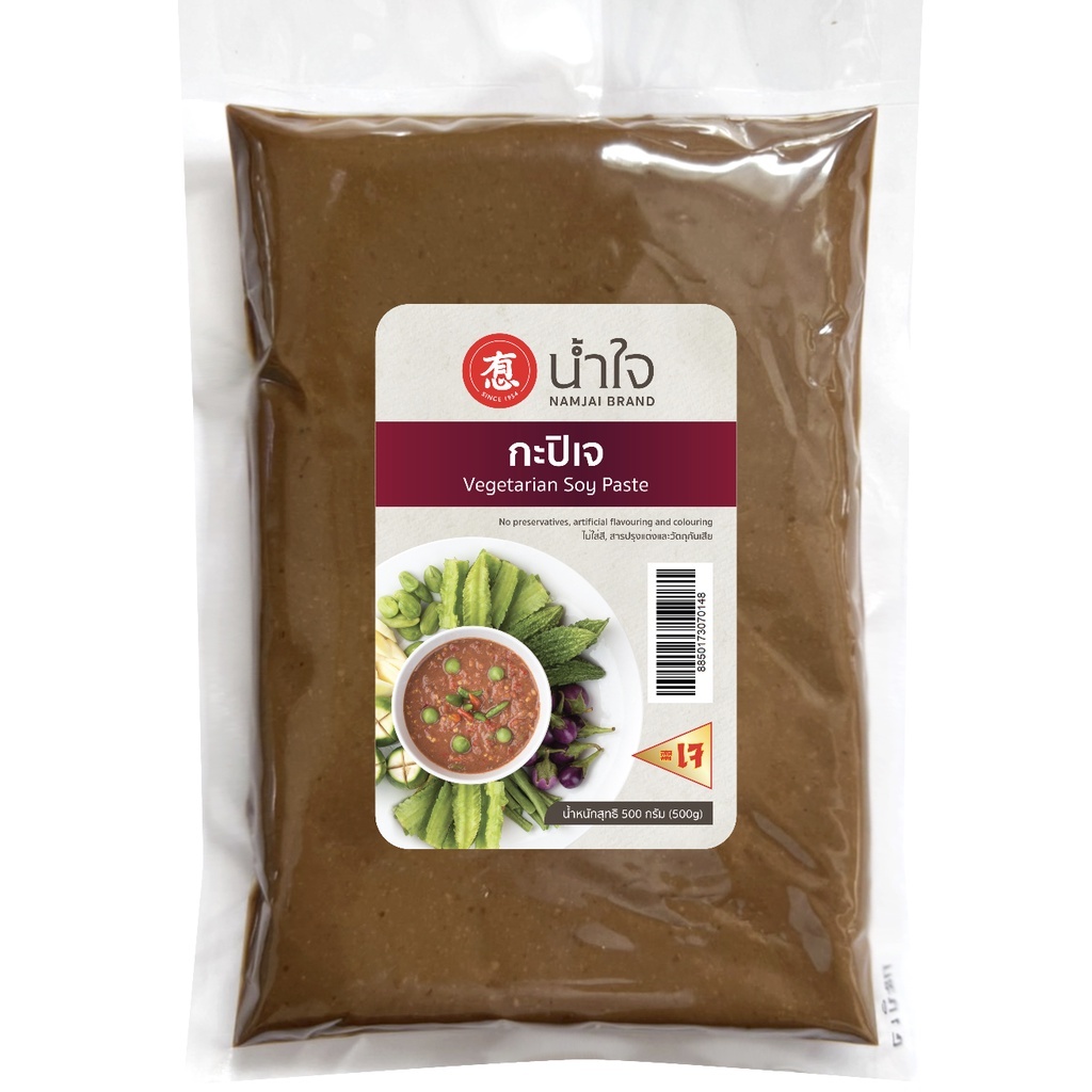 กะปิเจ ตราน้ำใจ ขนาด 500 กรัม