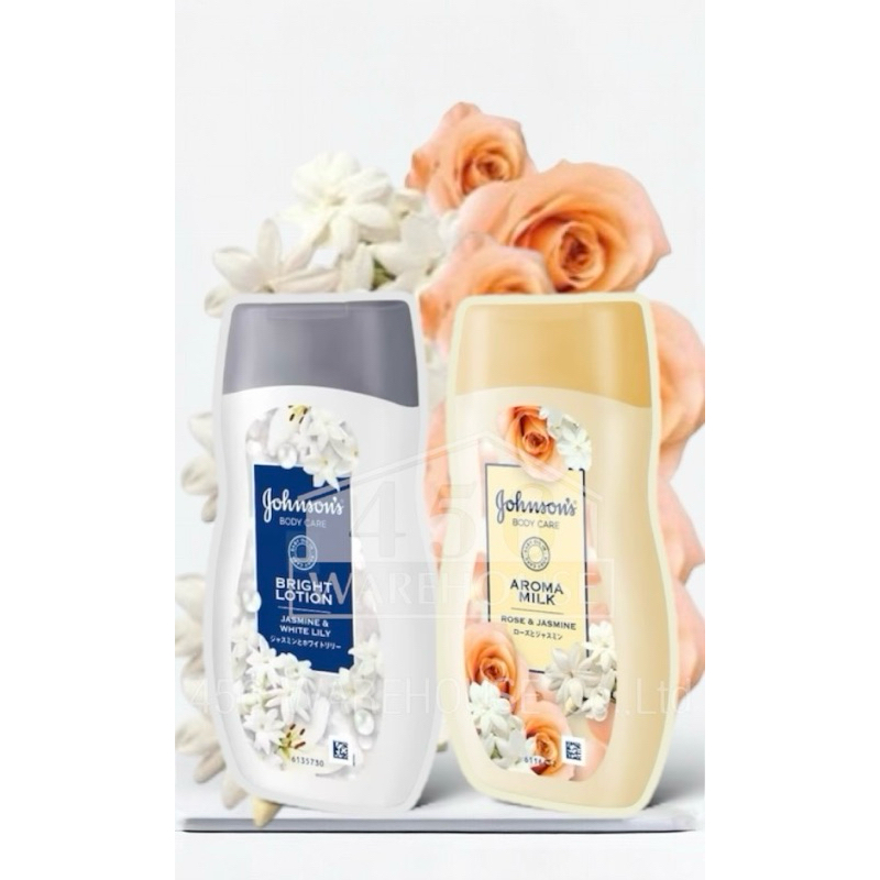 Johnson Body Care Lotion 200ml. [อย.ไทย] #จอห์นสันบอดี้แคร์โลชั่น