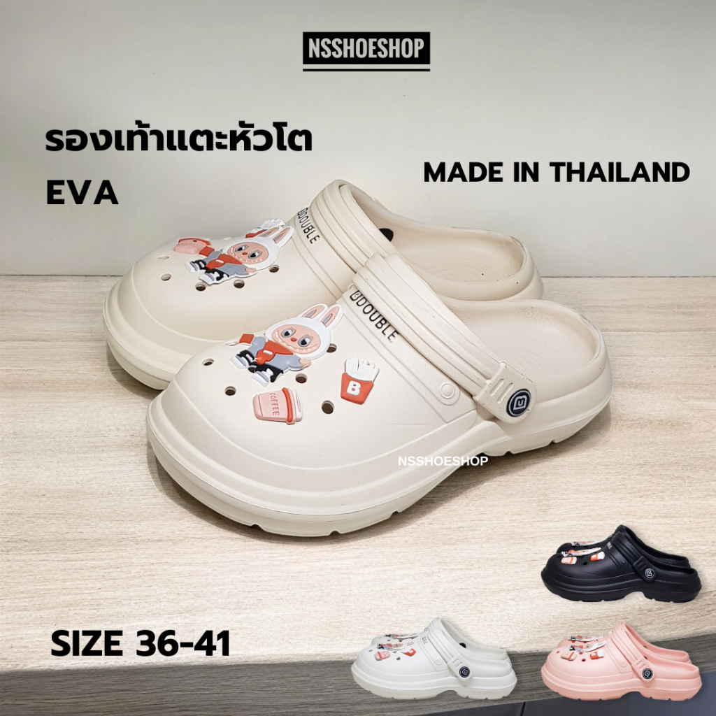 [ส่งทุกวัน] BB Double รองเท้าหัวโตผู้หญิง รุ่น TE3121-3 เนื้อนุ่ม นัำหนักเบา ไซส์ 36-41