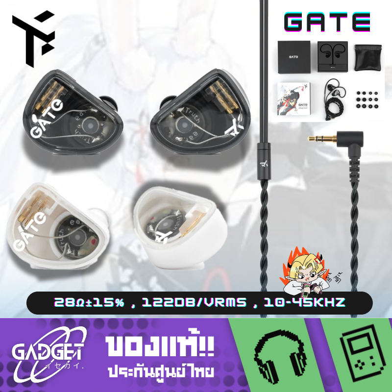 หูฟังอินเอียร์ TRUTHEAR - GATE In-ear Monitor