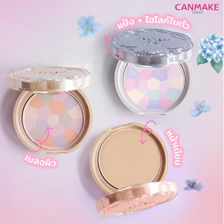 (ของแท้🇯🇵ส่งไวจริง🔥) CANMAKE Marshmallow Finish Powder ~Abloom~ แป้งโปร่งแสง 5 เฉดสี SPF19 PA++ ของแท้จากประเทศญี่ปุ่น