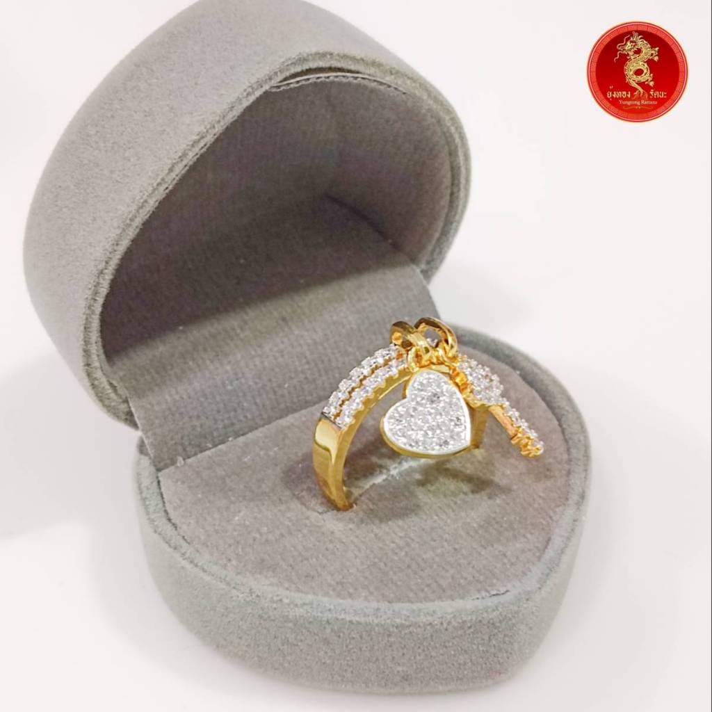 แหวนกุญแจหัวใจ 24k (ฟรีไซส์)