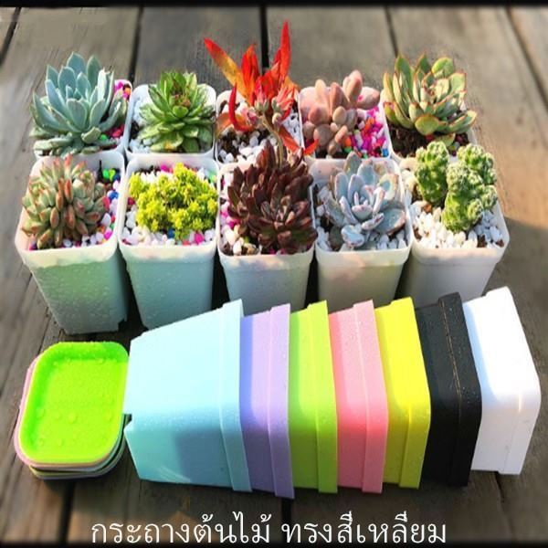 ลดล้างสต็อก กระถางต้นไม้ YF- 5007