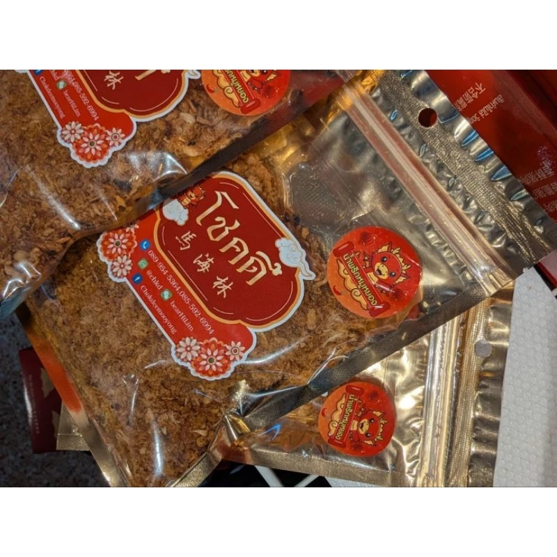 น้ำพริกหมูหยองกรอบ โชคดี 100 กรัม ของทานเล่น (ร้านหมูหยองโชคดี วงเวียน22) เยาวราช thumbnail 4