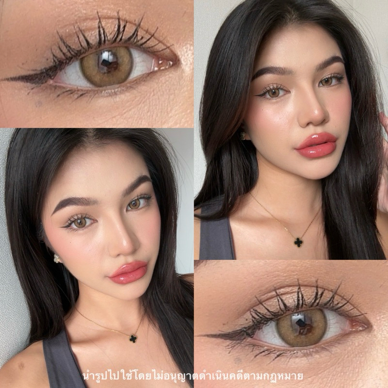 คอนแทคเลนส์ น้ำตาล05(รานเดือน) ตัดขอบใส่แล้วตาสวยมากก