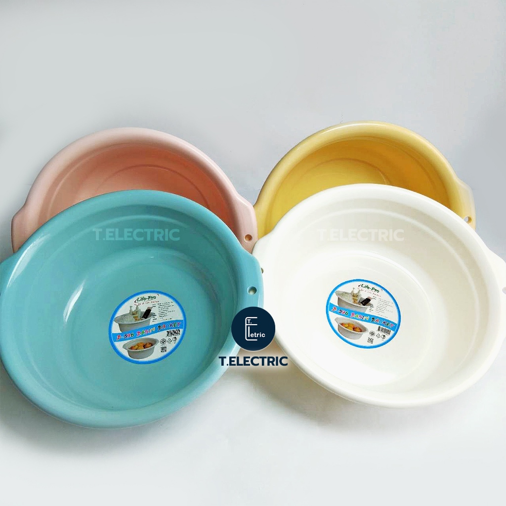 กะละมังสีพาสเทล (มีที่จับ) Lifepro B-596 จุของเหลวได้ 7 ลิตร ขนาด 34.5x12cm กะละมังกลม ตะกร้าสีหวาน ตะกร้าล้างผัก