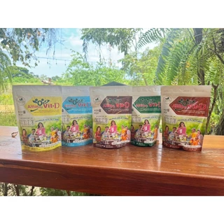 ⚡️ส่งไว ขายดี⚡️Amino Vit อะมิโนวิต ดี สูตรใหม่!! Amino vit-D อะมิโนวิตดี-โปรตีนธรรมชาติ(5รสชาติ) เพื่อสุขภาพ