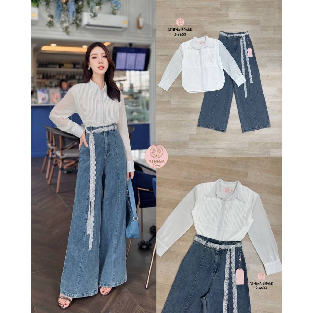 Athena Set 3 ชิ้นสุดคุ้ม! เสื้อแขนยาวคอปกทรงปล่อย(*รบกวนเช็คสต๊อกก่อนกดสั่งซื้อ)