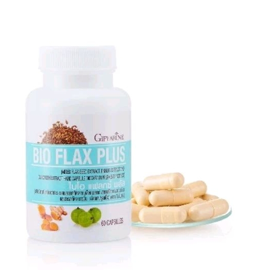 ไบโอแฟลกซ์ พลัส กิฟฟารีน Bio Flax Plus อาหารเสริมวัยทอง