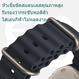 สายซิลิโคนสำหรับ iWatch S11/10 46mm Smart Watch Series 9 8 7 6 3 5 4 3 2 1 SE สาย 45 มม.49 มม.44 มม.42 มม.41 มม.38 มม.