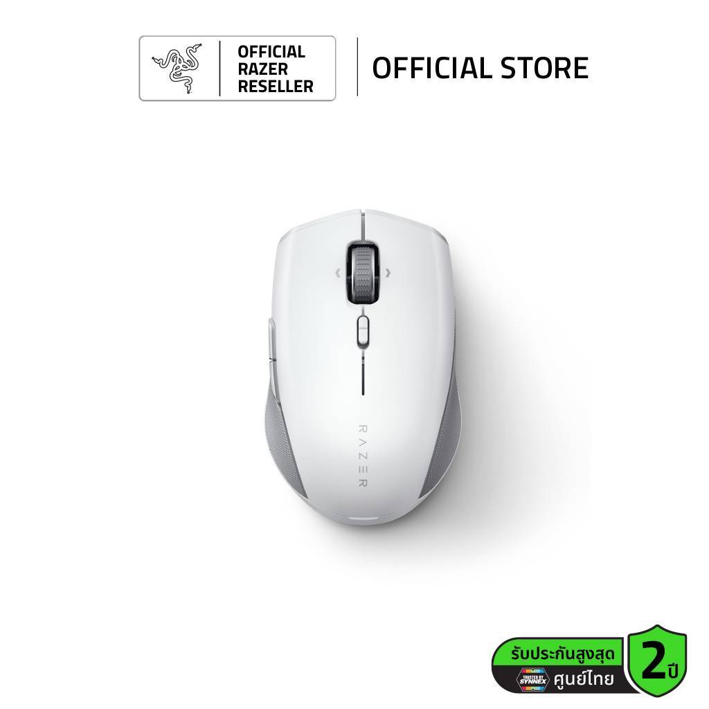 Razer Pro Click Mini Portable Wireless Mouse for Productivity (เมาส์เกมมิ่ง)