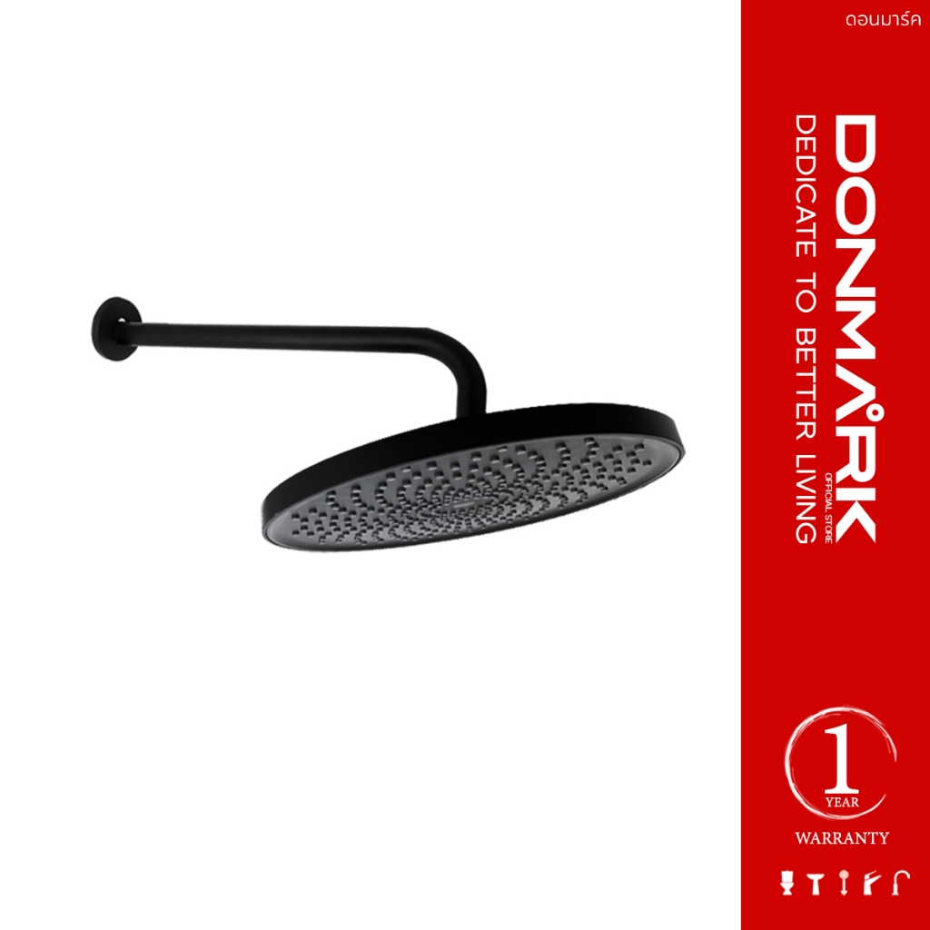 DMG ชุดฝักบัวอาบน้ำก้านแข็งสีดำ rain shower ติดผนัง หน้ากว้าง 10 นิ้ว รุ่น SL-Z2122B /SL-Z2920B