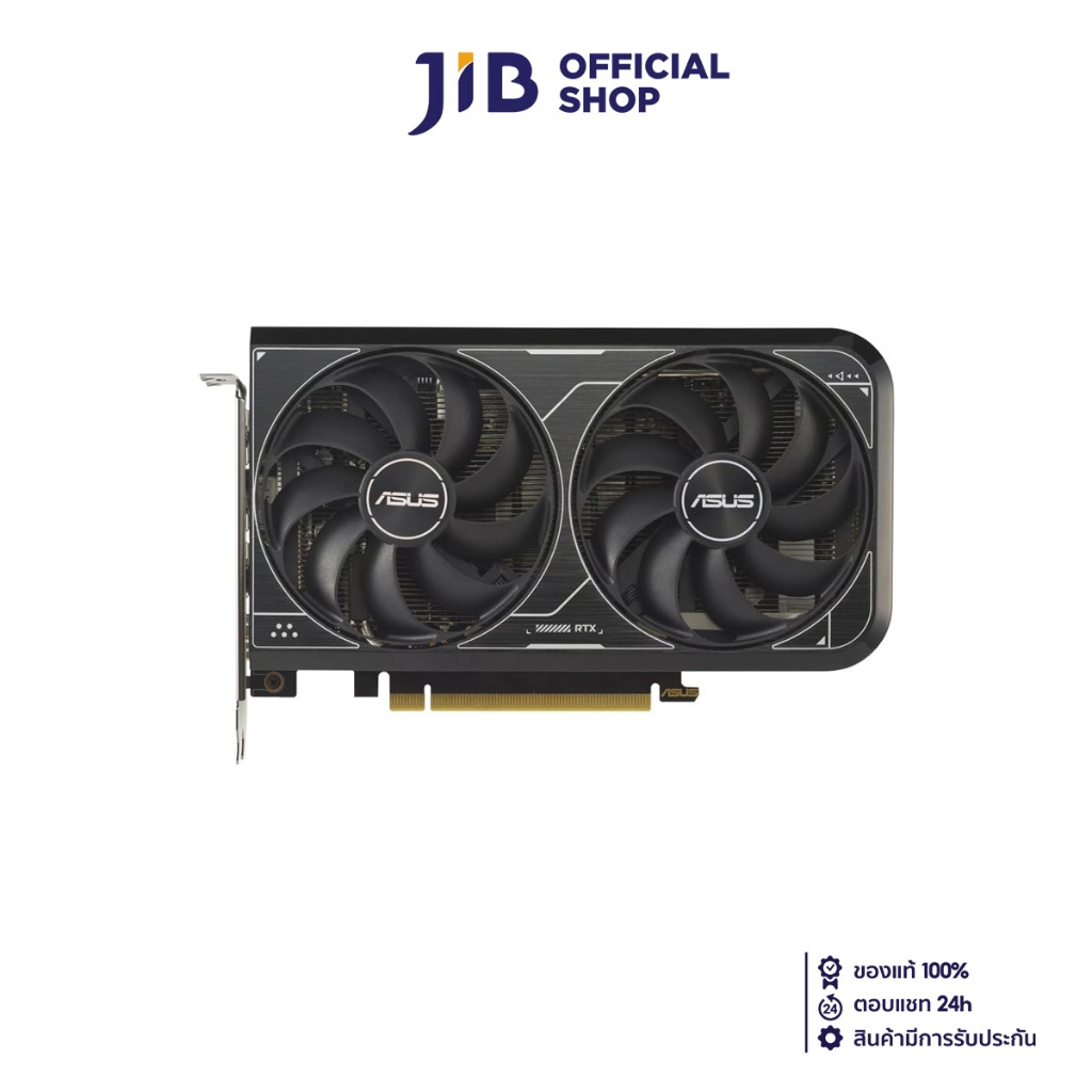 VGA (การ์ดแสดงผล) ASUS DUAL GEFORCE RTX 4060 V2 OC EDITION 8GB GDDR6 (DUAL-RTX4060-O8G-V2)