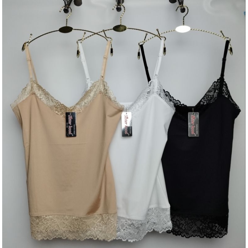 เสื้อซับใน Sisterhood รหัส 982