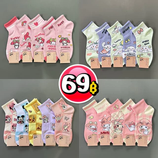SET ถุงเท้างานป้ายข้อกลาง ลายน่ารัก น่าสะสมมากก ❤️5คู่ 69฿ 🔥