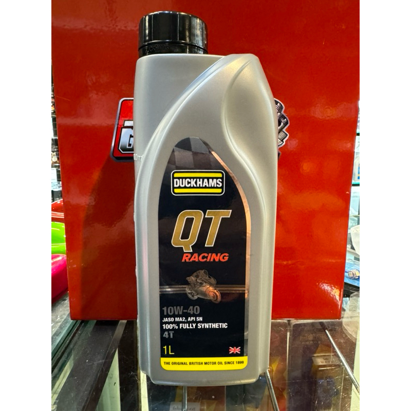 น้ำมันเครื่อง Duckham QT Racing 10W40 1.0ลิตร API SN สังเคราะแท้100% FULLY SYNTHETIC