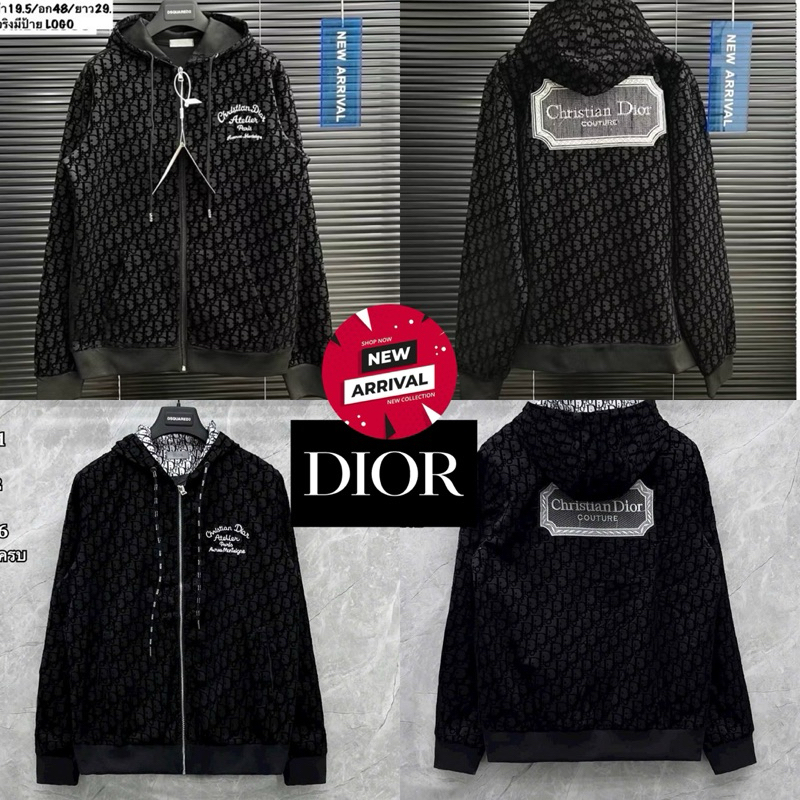 Dior Jacket Unisex 🖤🤍 Hiend 1:1 🏷️ เสื้อแจ็คเก็ต Dior พร้อมส่งจากไทย