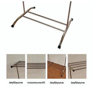 ราวตากผ้าเช็ดตัว 5ช่อง ราวแขวน ประกอบง่าย กันนำ้ สำหรับคอนโด รางตากแข็งแรง clothes drying rack
