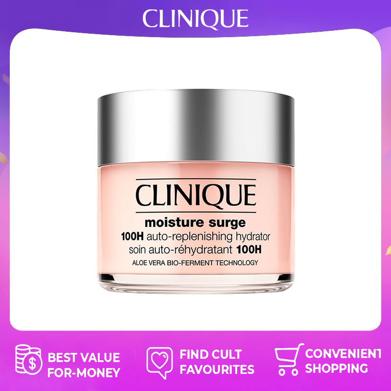 Clinique Moisture Surge 100-Hour Extended Replenishing Hydrator 125ml ครีมให้ความชุ่มชื้นที่ให้ความชุ่มชื้น