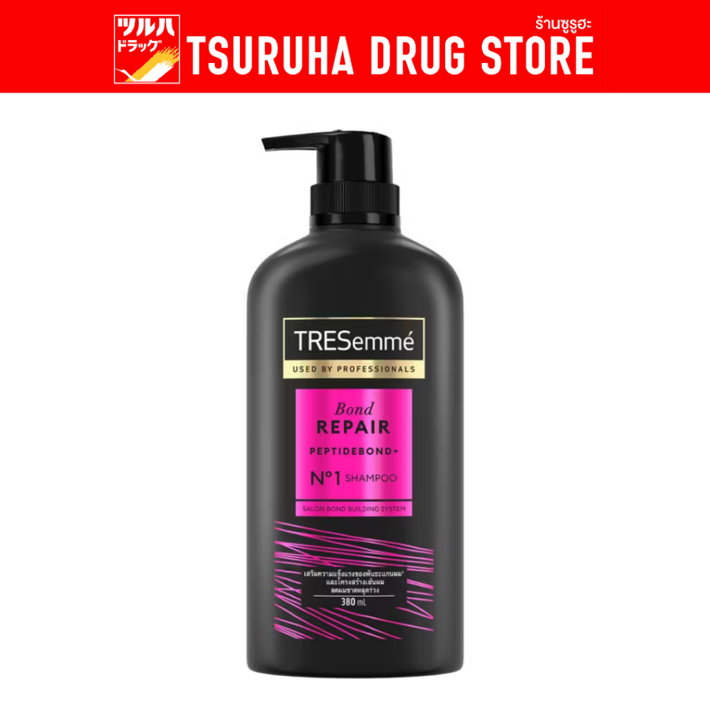 เทรซาเม่ บอนด์ รีแพร์ เพปไทด์บอนด์ พลัส เบอร์1 แชมพู 380 มล./Tresemme Bond Repair Peptidebond+No.1 Shampoo 380 Ml