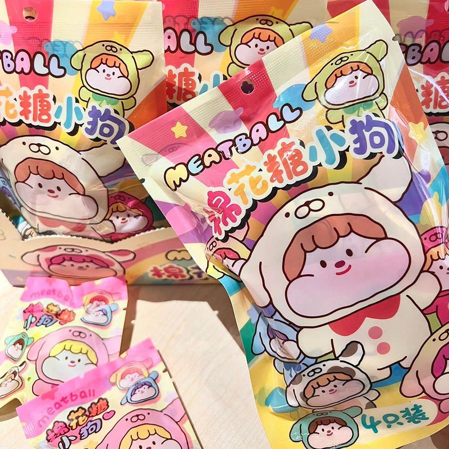 (สุ่ม/พร้อมส่ง ) โมเดลหมามินิ [1ซอง/4ตัว] MeatBall V.1 Cotton Candy Puppy Figure(จุ่มกว่ามาก1มีโอกาสซ้ำ)