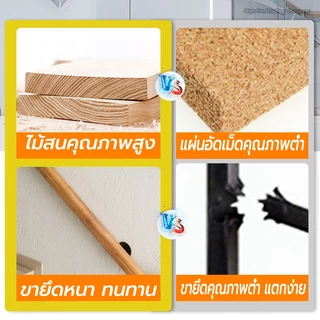 ราวบันไดไม้เนื้อแข็ง 60x 50 มิล ยาว0.5/1/1.5/2เมตร ราวบันไดไม้แบบติดผนังสำเร็จ เหมาะสำหรับผู้สูงอายุและเด็ก