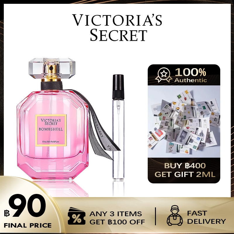 [ 100%สปอตของแท้ แจกเงินโทรฟรี] Victoria Secret BombShell EDP น้ำหอมแบรนด์แท้ 100% 2ml/5ml/10ml
