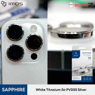 กระจกกันเลนส์กล้อง iMos iPhone 16 Pro & 16 Pro Max