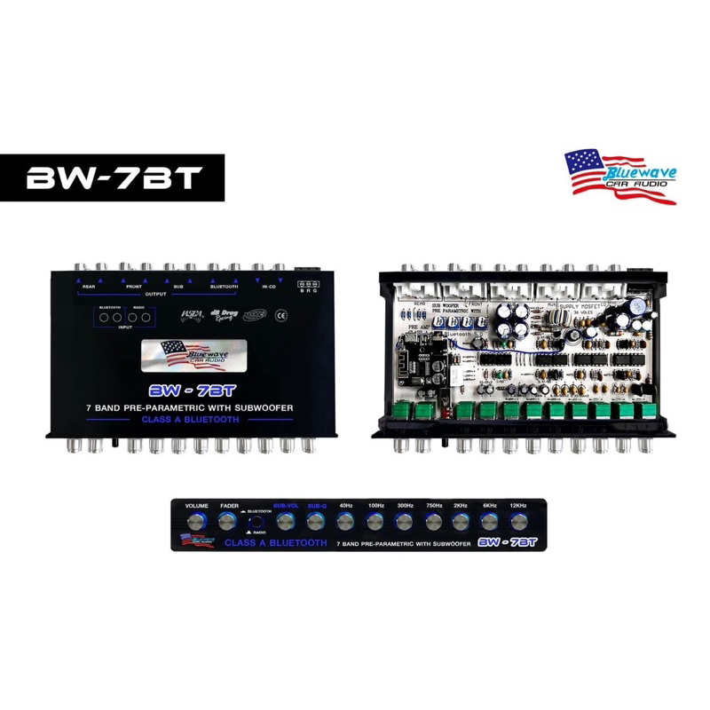 ปรีแอมป์ 7แบนBluewave BW-7BT Class A Bluetooth (แยกซับอิสระ)