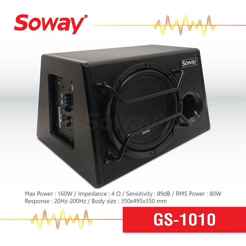 ตู้ซับบ๊อก 10นิ้ว Soway GS-1010