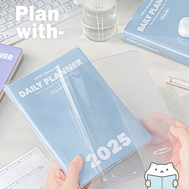ปกใสกันเปื้อน เล่ม Planwith รุ่นหนาพิเศษ 2025 Wrap Cover mimisplan
