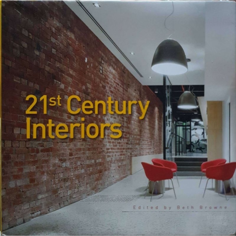 หนังสือ 21 Century interriors