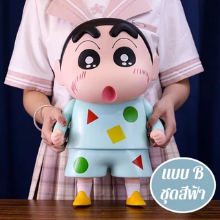 กระปุกออมสินชินจังจอมแก่น กระปุกออมสิน #พร้อมส่งจากไทย