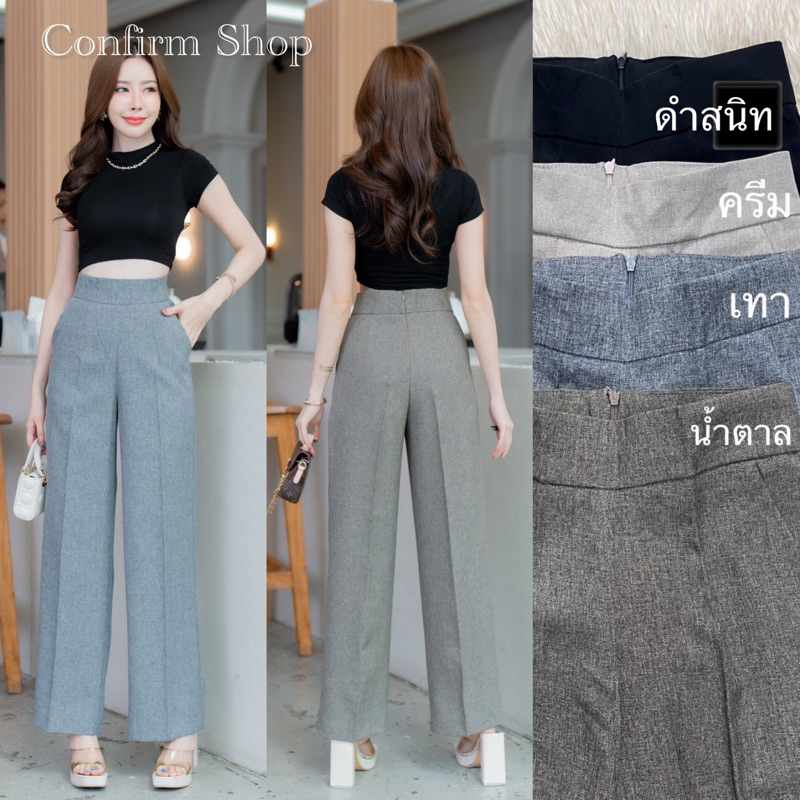 S-XXL กระบอก ซิปซ่อน ผ้าโนเวมเบอร์ ทรงสวยเป็ะ(สีดำสนิท)พร้อมส่งค่ะ