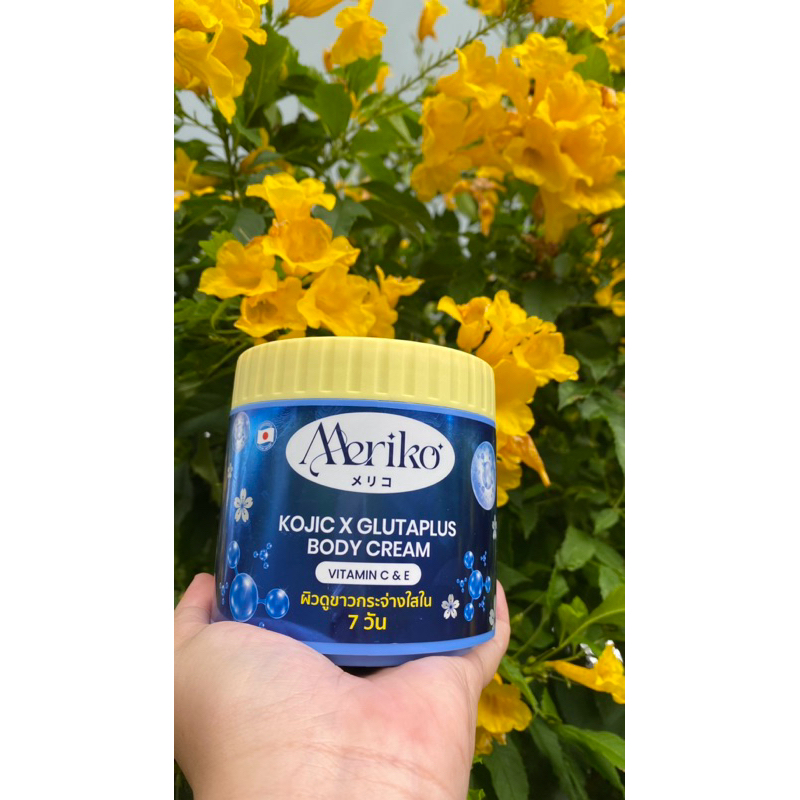 Meriko(เมริโกะ)bodyCream ครีมบำรุงผิว ปริมาณ 500g